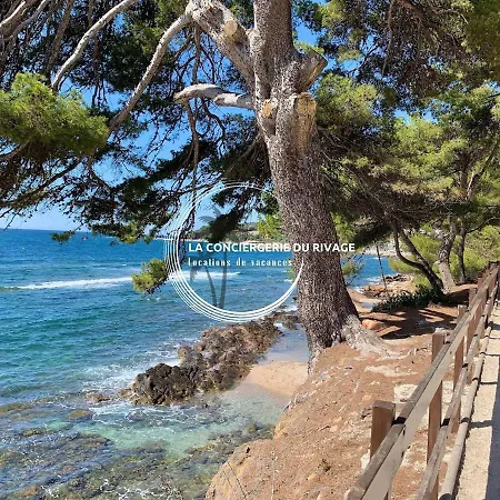 Le Sud - Piscine - Vue Dégagée Et Aperçu Villa *